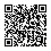 QR code linking to https://deploy-preview-3331--gohugoio.netlify.app/commands/hugo_mod_verify/