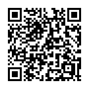 QR code linking to https://deploy-preview-3331--gohugoio.netlify.app/methods/time/weekday/
