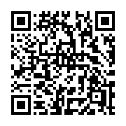 QR code linking to https://deploy-preview-3331--gohugoio.netlify.app/functions/images/pixelate/