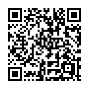 QR code linking to https://deploy-preview-3331--gohugoio.netlify.app/methods/menu-entry/weight/
