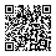 QR code linking to https://deploy-preview-3331--gohugoio.netlify.app/methods/duration/seconds/