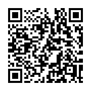 QR code linking to https://deploy-preview-3331--gohugoio.netlify.app/render-hooks/links/
