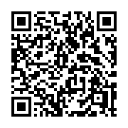 QR code linking to https://deploy-preview-3331--gohugoio.netlify.app/functions/time/in/