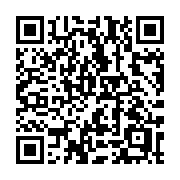 QR code linking to https://deploy-preview-3331--gohugoio.netlify.app/methods/pager/hasnext/
