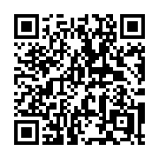 QR code linking to https://deploy-preview-3331--gohugoio.netlify.app/hugo-pipes/bundling/