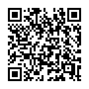 QR code linking to https://deploy-preview-3331--gohugoio.netlify.app/configuration/http-cache/
