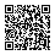 QR code linking to https://deploy-preview-3331--gohugoio.netlify.app/functions/urls/rellangurl/