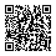 QR code linking to https://deploy-preview-3331--gohugoio.netlify.app/functions/urls/parse/
