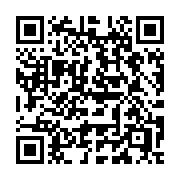 QR code linking to https://deploy-preview-3331--gohugoio.netlify.app/content-management/page-bundles/