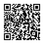 QR code linking to https://deploy-preview-3331--gohugoio.netlify.app/methods/page/plainwords/