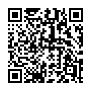 QR code linking to https://deploy-preview-3331--gohugoio.netlify.app/functions/resources/postcss/