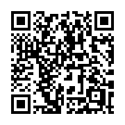 QR code linking to https://deploy-preview-3331--gohugoio.netlify.app/methods/page/codeowners/