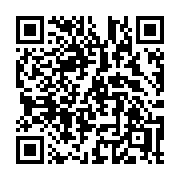 QR code linking to https://deploy-preview-3331--gohugoio.netlify.app/functions/safe/jsstr/