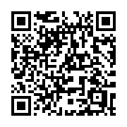 QR code linking to https://deploy-preview-3331--gohugoio.netlify.app/methods/time/unixmilli/
