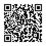 QR code linking to https://deploy-preview-3331--gohugoio.netlify.app/functions/images/text/