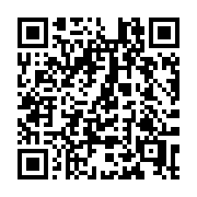 QR code linking to https://deploy-preview-3331--gohugoio.netlify.app/configuration/security/