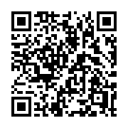 QR code linking to https://deploy-preview-3331--gohugoio.netlify.app/functions/fmt/