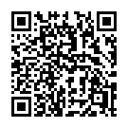 QR code linking to https://deploy-preview-3331--gohugoio.netlify.app/functions/images/autoorient/