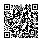QR code linking to https://deploy-preview-3331--gohugoio.netlify.app/methods/page/