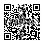 QR code linking to https://deploy-preview-3331--gohugoio.netlify.app/methods/site/sections/