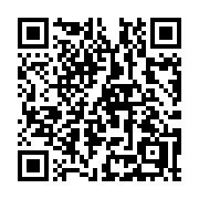 QR code linking to https://deploy-preview-3331--gohugoio.netlify.app/methods/page/aliases/