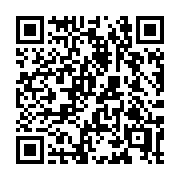 QR code linking to https://deploy-preview-3331--gohugoio.netlify.app/configuration/