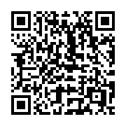 QR code linking to https://deploy-preview-3331--gohugoio.netlify.app/host-and-deploy/host-on-netlify/