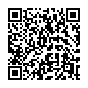 QR code linking to https://deploy-preview-3331--gohugoio.netlify.app/functions/debug/timer/