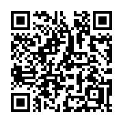 QR code linking to https://deploy-preview-3331--gohugoio.netlify.app/methods/menu/reverse/