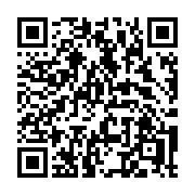 QR code linking to https://deploy-preview-3331--gohugoio.netlify.app/functions/math/atan/