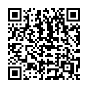 QR code linking to https://deploy-preview-3331--gohugoio.netlify.app/host-and-deploy/host-on-firebase/