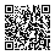 QR code linking to https://deploy-preview-3331--gohugoio.netlify.app/functions/safe/css/
