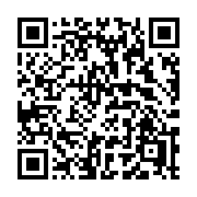 QR code linking to https://deploy-preview-3331--gohugoio.netlify.app/functions/hugo/commithash/