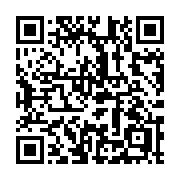 QR code linking to https://deploy-preview-3331--gohugoio.netlify.app/methods/page/firstsection/
