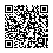 QR code linking to https://deploy-preview-3331--gohugoio.netlify.app/methods/pages/next/