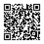 QR code linking to https://deploy-preview-3331--gohugoio.netlify.app/methods/time/isdst/