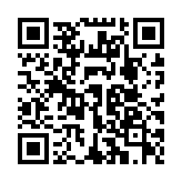 QR code linking to https://deploy-preview-3331--gohugoio.netlify.app/commands/