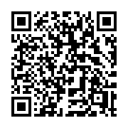 QR code linking to https://deploy-preview-3331--gohugoio.netlify.app/functions/go-template/with/