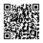 QR code linking to https://deploy-preview-3331--gohugoio.netlify.app/methods/page/language/