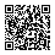 QR code linking to https://deploy-preview-3331--gohugoio.netlify.app/functions/path/basename/