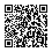 QR code linking to https://deploy-preview-3331--gohugoio.netlify.app/functions/inflect/