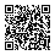 QR code linking to https://deploy-preview-3331--gohugoio.netlify.app/functions/math/floor/