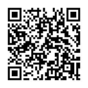 QR code linking to https://deploy-preview-3331--gohugoio.netlify.app/functions/path/ext/