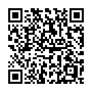 QR code linking to https://deploy-preview-3331--gohugoio.netlify.app/methods/taxonomy/alphabetical/