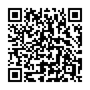 QR code linking to https://deploy-preview-3331--gohugoio.netlify.app/functions/collections/intersect/