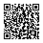 QR code linking to https://deploy-preview-3331--gohugoio.netlify.app/getting-started/usage/