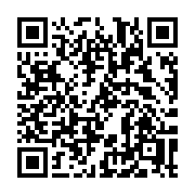 QR code linking to https://deploy-preview-3331--gohugoio.netlify.app/functions/js/batch/