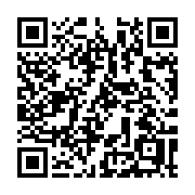 QR code linking to https://deploy-preview-3331--gohugoio.netlify.app/methods/site/pages/