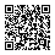 QR code linking to https://deploy-preview-3331--gohugoio.netlify.app/configuration/taxonomies/