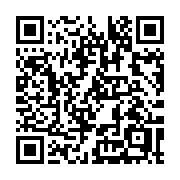 QR code linking to https://deploy-preview-3331--gohugoio.netlify.app/methods/menu-entry/